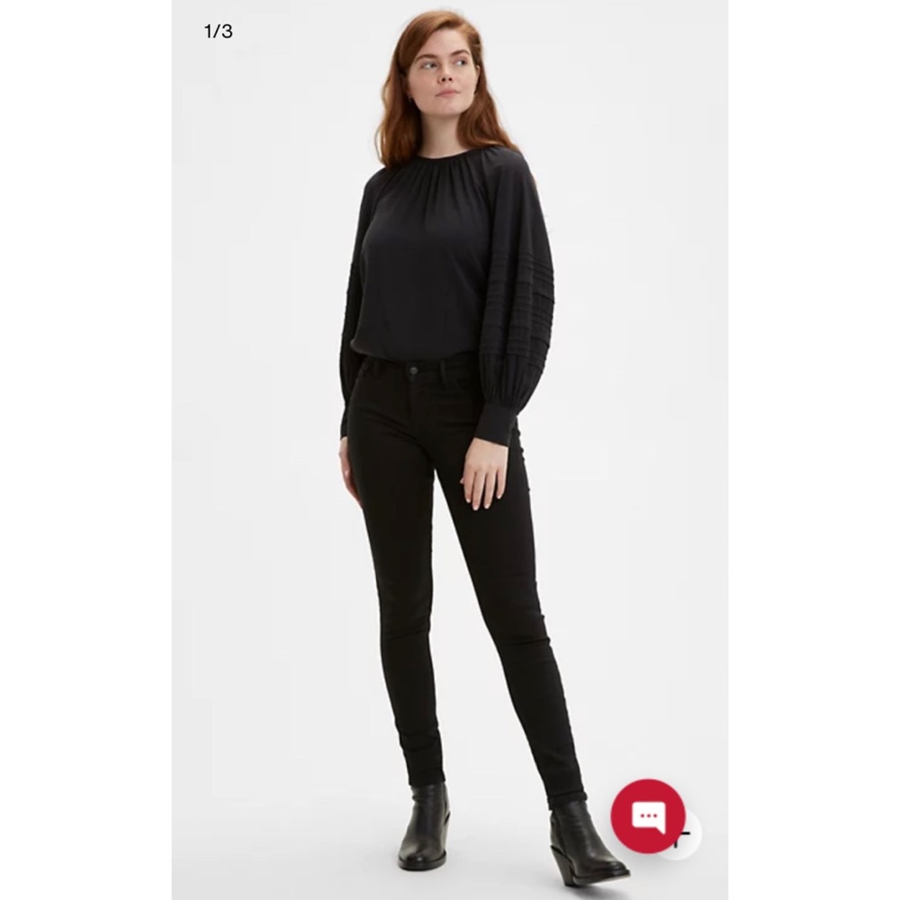 Levi’s 710 Black Super Skinny Jeans
